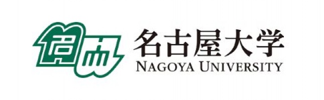 Logo de Nagoya University